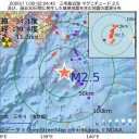 【 米国の新規感染、1日 ２０万人 超　過去最多、】