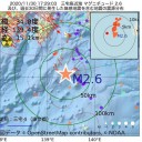 ★【 国家反逆罪 】★／【 軍事法廷 は怖いよ。】／全土に暴力が広がる。／お金おろしたり食料買っとかないといけないのでは？　（とりあえ図）…も無し。（＋補遺＠４夕）＋（画像追記＠６夜）