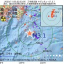 ★★【 リトアニア ０．１ ４ μ 】★★／「怖がらせるつもりはないが、それが現実だ」　（作業厨）＋（画像追記＠６夜）