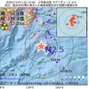 ★★【 リトアニア ０．１ ４ μ 】★★／「怖がらせるつもりはないが、それが現実だ」　（作業厨）＋（画像追記＠６夜）