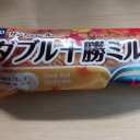 サンドロール ダブル十勝ミルク/パスコ