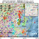 「内戦に向かっている」⇒★【 戒厳令の発令 】★／コロナも黒人暴動もそのシナリオの一部にも思える。　（とりあえ図）＋（補遺＠４午後）