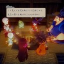 天穂のサクナヒメその10