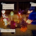 天穂のサクナヒメその10