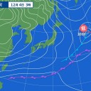 【 諏訪之瀬島 １，３００ｍ 】
