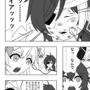 原神のイケメン氷使い、ガイアを描いてみた