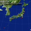 ★【 死亡 ４５ 人 】★／【 救急外来 】受け入れ縮小。／【入院ベッドが埋まった。】
