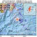 ★【 集団免疫仮説 は 幻想 だった 】★