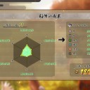 天穂のサクナヒメその11