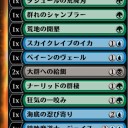 [MTGA]ひさびさのZNRドラフト