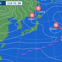 【 諏訪之瀬島 １，３００ｍ 】