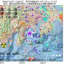 米軍の軍事法廷の12月のすべての予定がキャンセルされたと噂されている。　（とりあえ図２）＋（補遺＠１３夜）