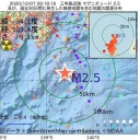 米軍の軍事法廷の12月のすべての予定がキャンセルされたと噂されている。　（とりあえ図２）＋（補遺＠１３夜）