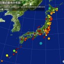 【 自衛隊 派遣 】／この状況でもGoToを継続する決断。　（とりあえ図３）＋（補遺＠１１夜）