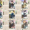 【20秋冬】Sheffield掘り【E2-2】