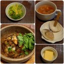 検診日