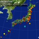 どこに【 go to 】したいのか。