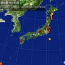 ★【最悪のシナリオ】★年末年始の書き入れ時に経済活動が墜落してしまう。