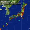 ★【最悪のシナリオ】★年末年始の書き入れ時に経済活動が墜落してしまう。