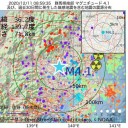 【 北朝鮮では 感染者ゼロ 】／米国の医療事情ますます悪化。⇒ 新型コロナワクチン「承認」へ。