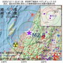 【 北朝鮮では 感染者ゼロ 】／米国の医療事情ますます悪化。⇒ 新型コロナワクチン「承認」へ。
