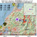 【 北朝鮮では 感染者ゼロ 】／米国の医療事情ますます悪化。⇒ 新型コロナワクチン「承認」へ。