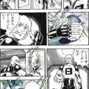 さーて始めるか