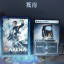 自宅でFNM：全カード使用可能ヒストリック
