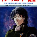 『 大統領を決めるのは 我々民衆だ 』
