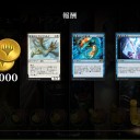 【Arena】キューブドラフト
