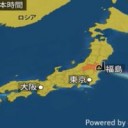 （上空5000メートル）北日本で【 氷点下 ３９度 】以下。