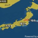 ★【 国に賠償 命じる 】確定 ☆／★【 東京都　過去最多 ６７８人 】／（最小湿度 22 %）／【群馬県みなかみ町】24時間降雪量が128cm、。