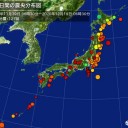 【 第３波 】元凶は「GoTo」だった／「人災」ではないか。 （作業厨）＋（夜補遺っ）