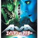 仕事終わったので