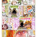 自称魂斗羅ファン（）