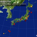 ★【 病床 逼迫 】 深刻化 ★／そして…中国的な管理社会を作り上げるのでしょう。
