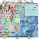 カナダ、ミシガン州国境の中国軍／米国の公然の敵／戦争であり、軍の管轄である。