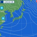 ★【 諏訪之瀬島 １，５００ ｍ 】★