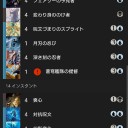 動画見ながら Pauperの青黒ヌンジャ考えてたけど