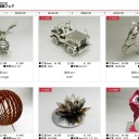 第33回優秀板金製品技能フェアWEB投票