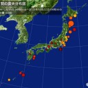 （このうち『 北海道の ４人 』は、我がバイト先の同僚…（－－；）…★★）