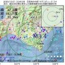 ★【 医師が 続々 死亡 】★（ 感染 と 過労死 ）★