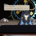 天穂のサクナヒメその15.2