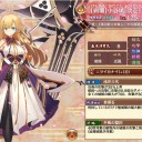 絢爛晶と導かれし城娘　後半
