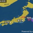 ★【 高速太陽風 】（到来）★／★【 Ｍ ５ 級 】（多乱発）★