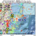 （とりあえ図２）＋（補遺＠２４昼）