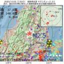 ★【 米 感染者 １８００ 万人 】★／★【 カナダ 】⇒ロックダウン。｢病院が圧倒される事態を防ぎ、人命を救うために必要」／ワクチン接種が始まりました。