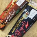 大人のチョコバッキー