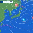 【 桜島 １，２００ ｍ 】／★【 諏訪之瀬島 １，２００ ｍ 】（大連発中）★