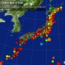 ｗ【 自民党 内 】コロナ蔓延。ｗ／【 安全を確保するために 】休業 & 全員のコロナ検査して。